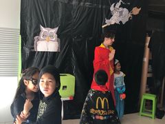 -吉的堡成长中心(五角场安波校区)