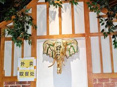 -金塔傣乡·云南德宏民族特色菜·傣味手抓饭(新亚洲店)