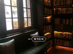 -思南书局(复兴中路店)