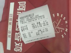 -阿满卤香鸡(新街口印象汇店)