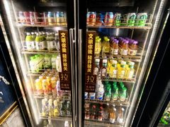-一绪に寿喜烧自助(世茂广场店)