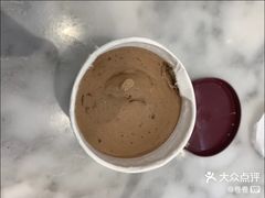 -哈根达斯(皇庭店)