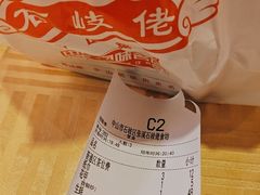 -石岐佬中山菜馆(张溪店)