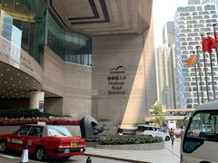 -香港会议展览中心演讲厅