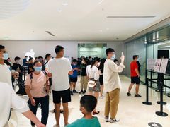 -Apple零售店(深圳益田假日广场店)