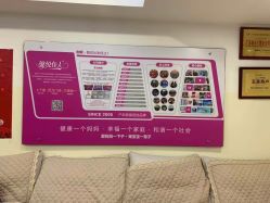 点击看大图 -康乃馨·馨悦佳人(鹭江店)