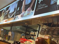 -陇上秦轩biangbiang面(萧山万象汇店)