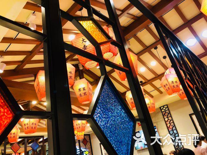 大壶春(旗舰店)图片 - 第2张