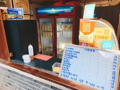 -阿安甜品(五一街店)
