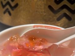 -探鱼·鲜青椒爽麻烤鱼(苏宁广场店)