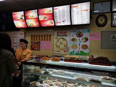 -庆丰包子铺(大红罗厂店)