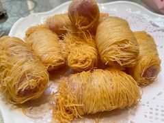 金丝香芋卷-蔡阿水羊肉店