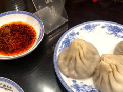 -熙盛源(凤凰街店)