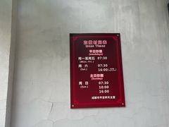 -平安桥天主教堂