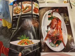 -四季海鲜酒楼·粤菜·早茶·宴会(南山中心区店)