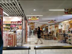 -美心mx餐厅(悦来坊店)