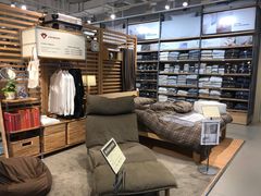 -MUJI无印良品(恒力MALL店)