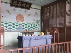 -内乡县衙博物馆