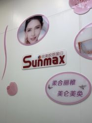 -杭州米兰柏羽医疗美容医院