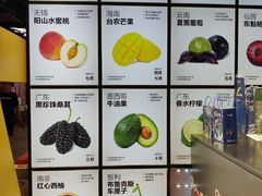 -7分甜(天津南开大悦城店)
