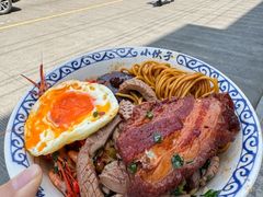 -梅溪·小伙子干挑面(安吉总店)