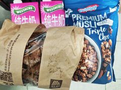 经典欧式黑麦多谷物面包-ALDI奥乐齐超市(杨浦延吉店)