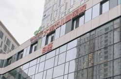 -大连市妇女儿童医疗中心(希望广场儿童院区)