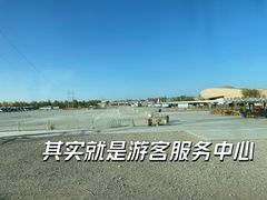 -敦煌莫高窟数字展示中心