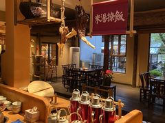 -田小狗的饭店(才子佳郡店)