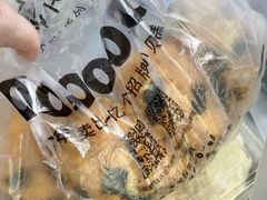-鲍师傅糕点(台东步行街店)