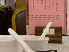 -顶好海鲜酒家
