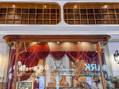 -秘密旅行Bonjour(黑金冠 江南西店)