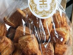 -昆明冠生园·蛋糕·面包(南强街店)