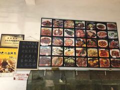 -湾里人家(旺山景区店)