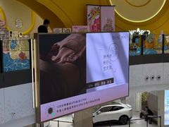 -舒小悦·暖冬SPA·古法推拿(光环中心店)