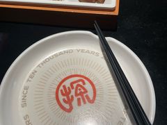 -探鱼·鲜青椒爽麻烤鱼(广州花都来又来店)