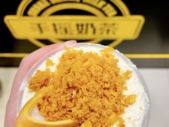 -快乐柠檬happylemon(日月光店)