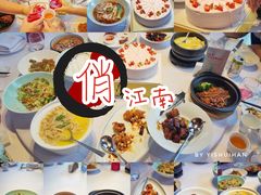 -俏江南天津时尚曲艺主题餐厅(马场道店)