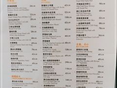 -水月周庄铂尔曼酒店-水月荟中餐厅