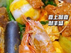 -大喜麻辣拌(凯德1818店)