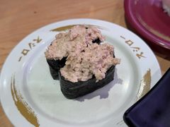 金枪鱼沙律军舰-寿司郎(皇庭广场店)