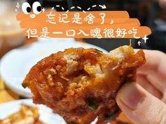 -汉巴味德(百年港湾店)