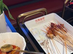 -热辣宗师·串串火锅(万达金街店)