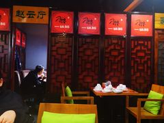 大堂-津武刁馋一锅出(双街店)