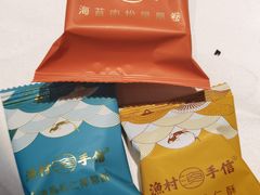-顺德渔村·岭南一号