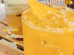 -The Good Place好地方·Brunch·coffee(国贸店)
