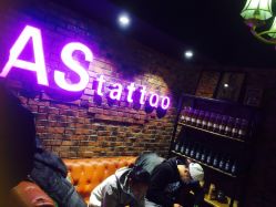 -鳌首刺青纹身 穿孔饰品店