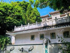 -广州市白云山风景名胜区