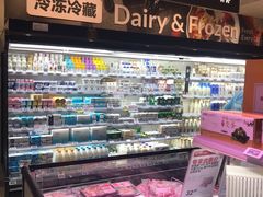 -盒马鲜生(189购物中心店)