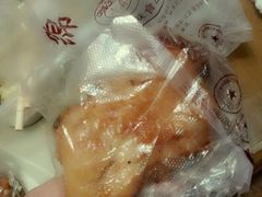 android_upload_pic-奉食居(天津街店)